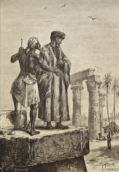 Portrait of Ibn Battuta in Egypt, painting by Hippolyte Leon Benett